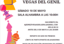I Torneo de ajedrez femenino Vegas del Genil